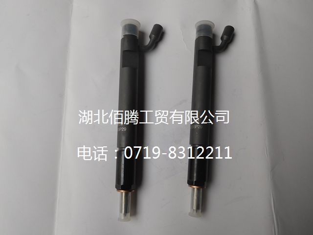 3919602 C3919602 D3919602