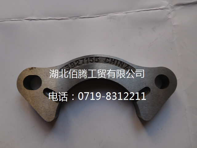 C3927155 凸轮轴止推片-5.jpg