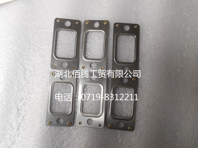 A3905443 C3929881 排气管垫-2.jpg