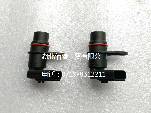 C4921684 D4921684