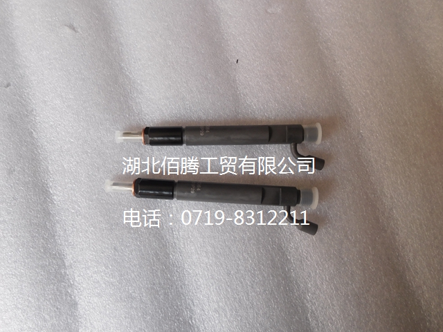 C4948364