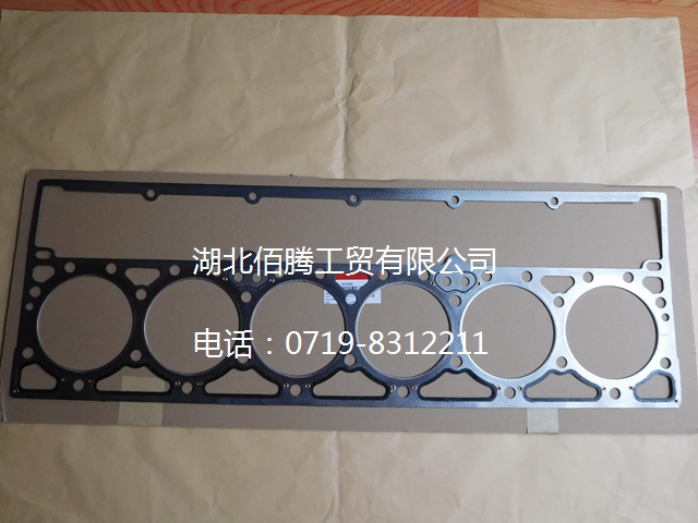 4022500 2864080 3328925 3893927