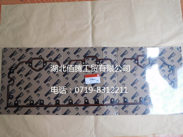 4070529 3892667 3892667