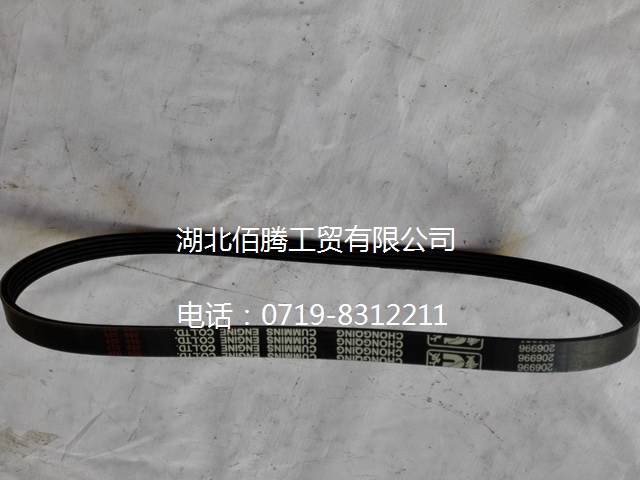 3807295 206996