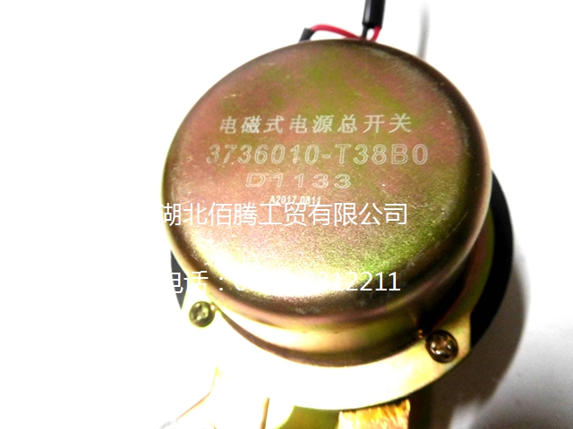 3736010-T38B0