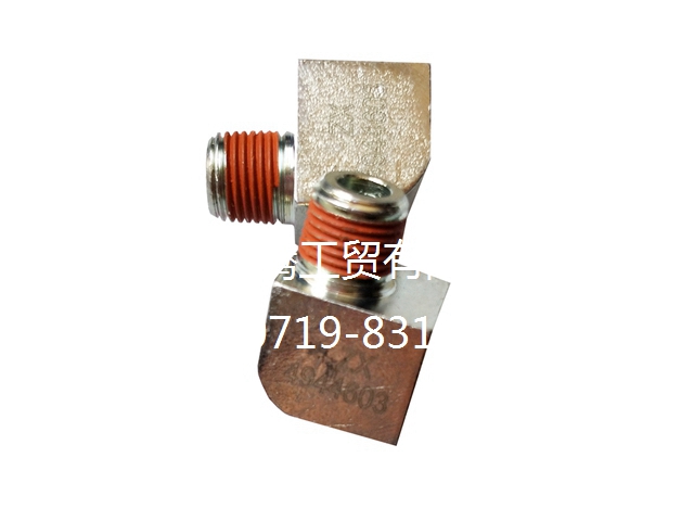 C4944603 3629097