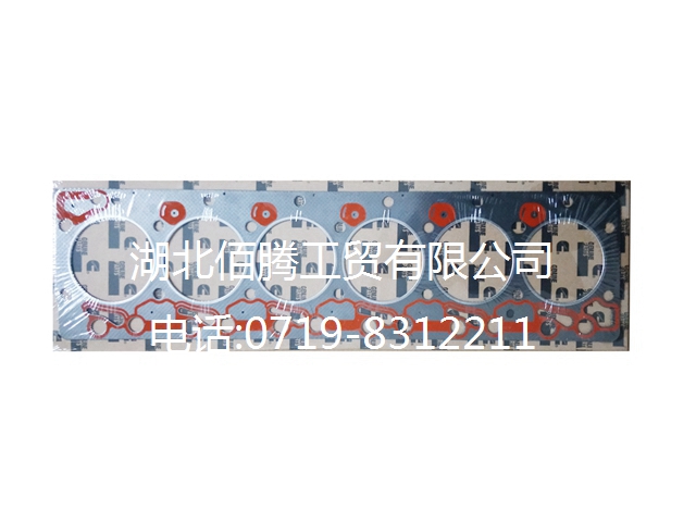 3977063 3945803 3942368