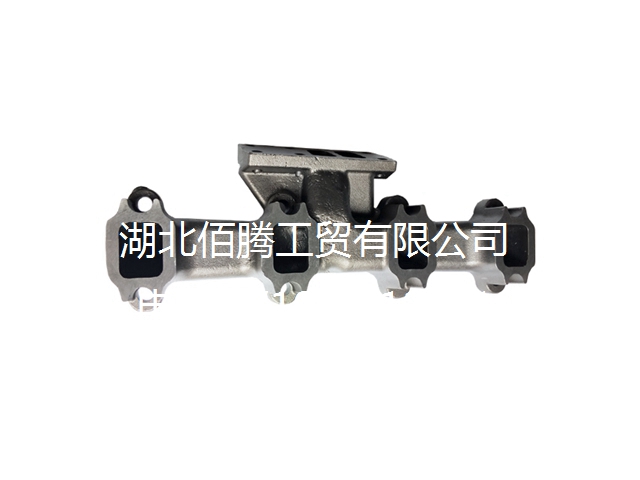 C4988420