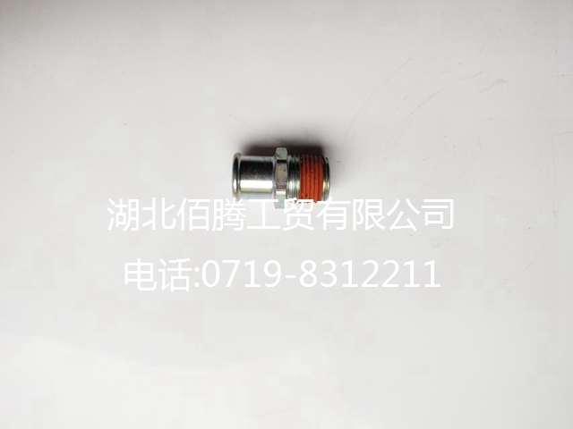 3960514/