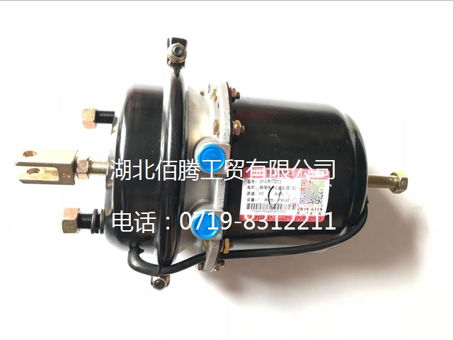 3530N-001/3530N-002