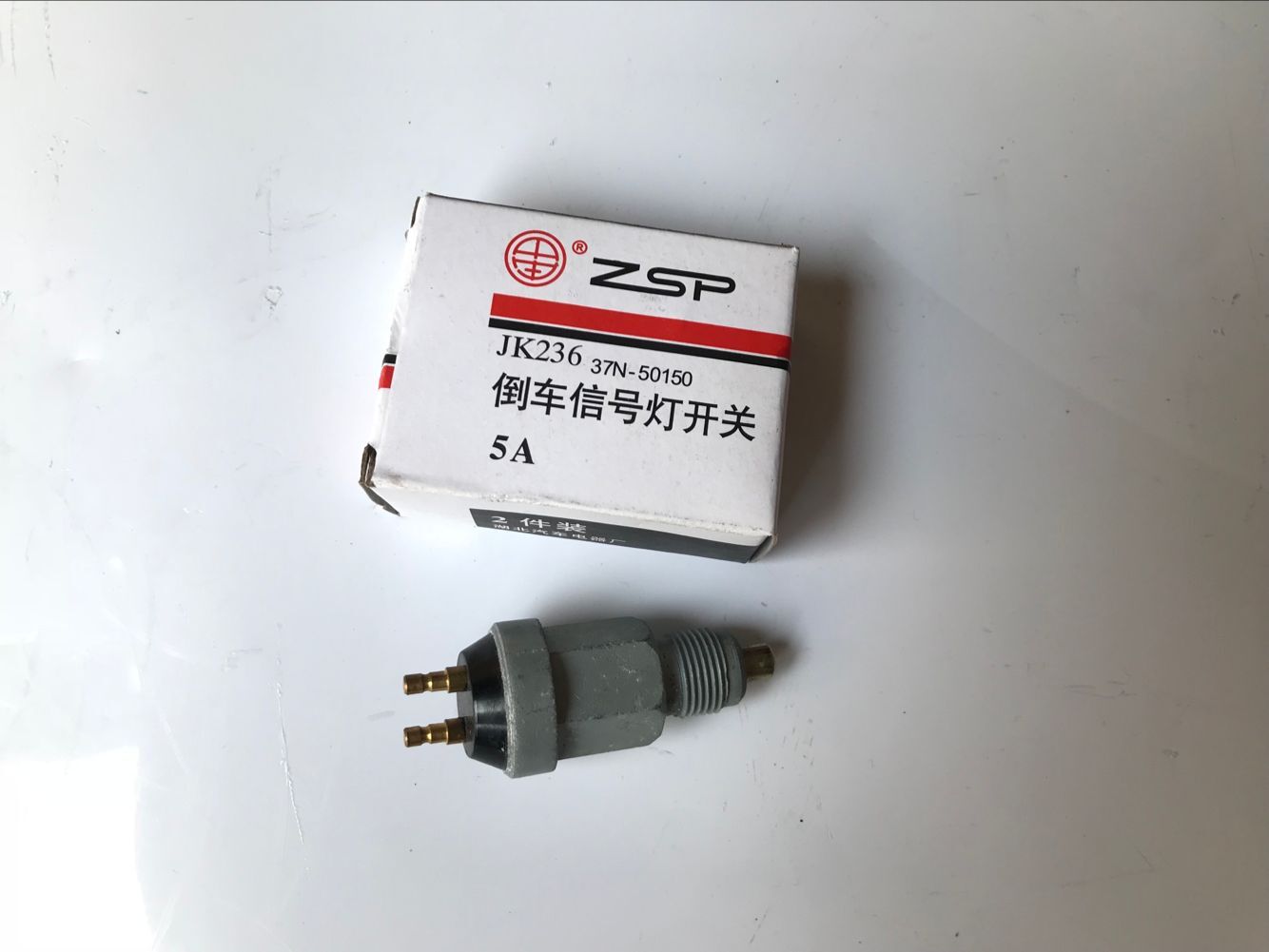37N-50150/