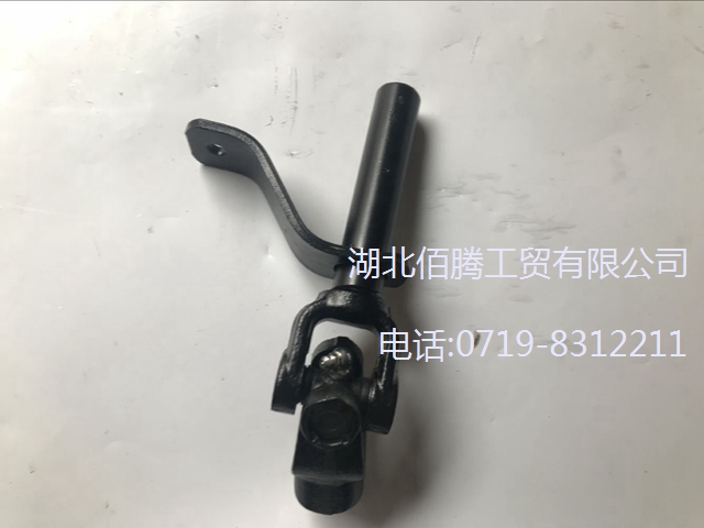 17NA1-03285  焊接万向节叉总成