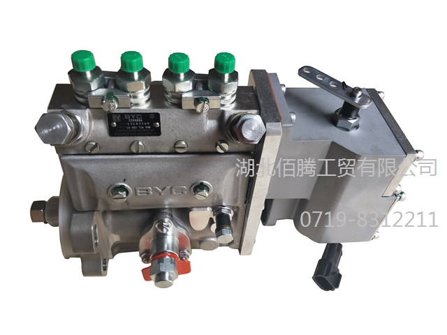 C5290006 10401014109