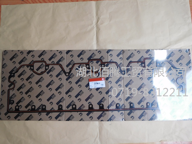 4070529 3892667 3892667.