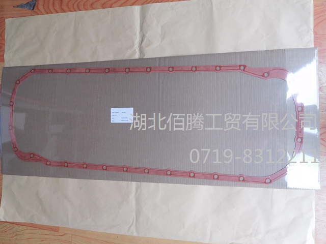 3401290 3882733 3820952、