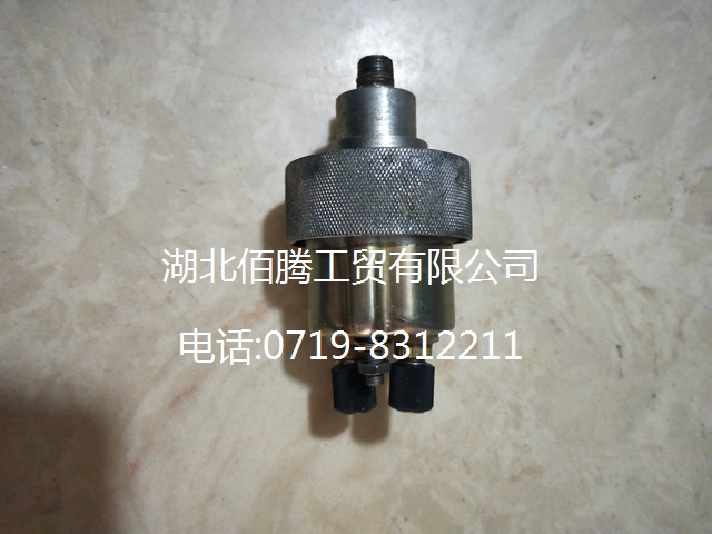 china original DCEC SENSOR PRESSURE 3971995