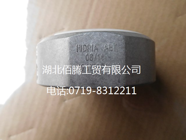  4937962 