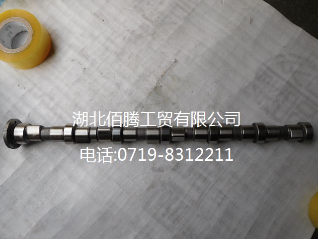 3979506。
