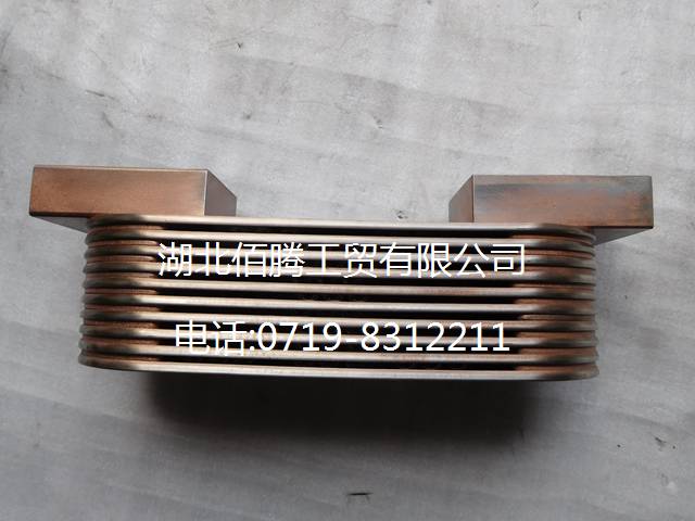  3023079