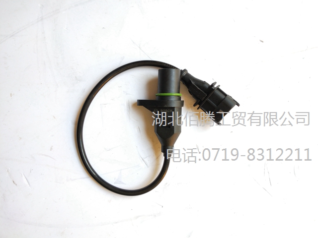 4890190。