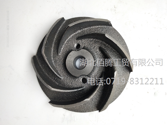 cummins engine parts K19 Water Pump Impeller 205243