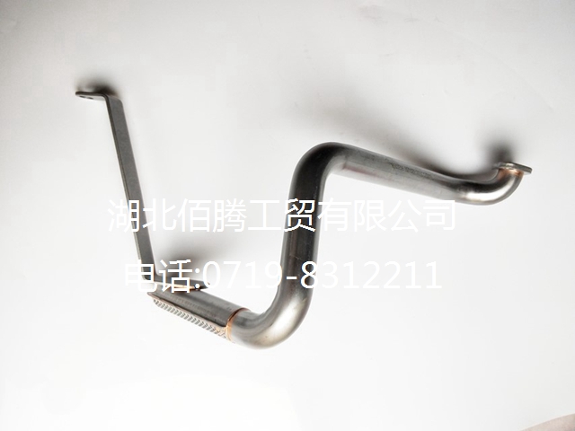 3905206。