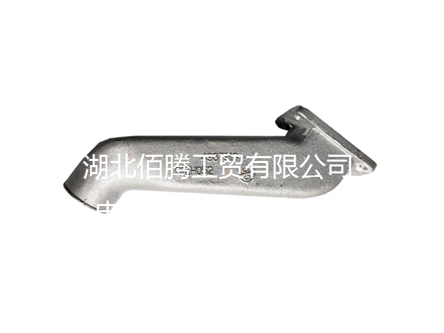  4987913 。