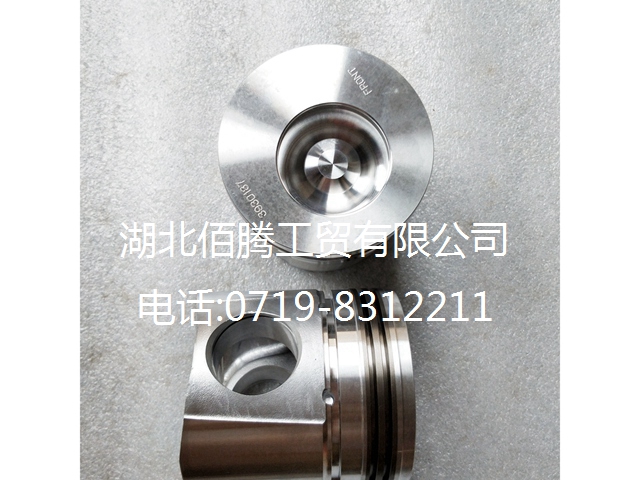  3930187 。