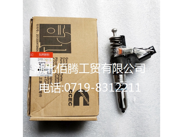  4307516。