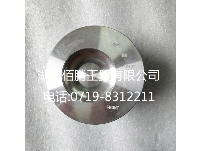  3939398 。