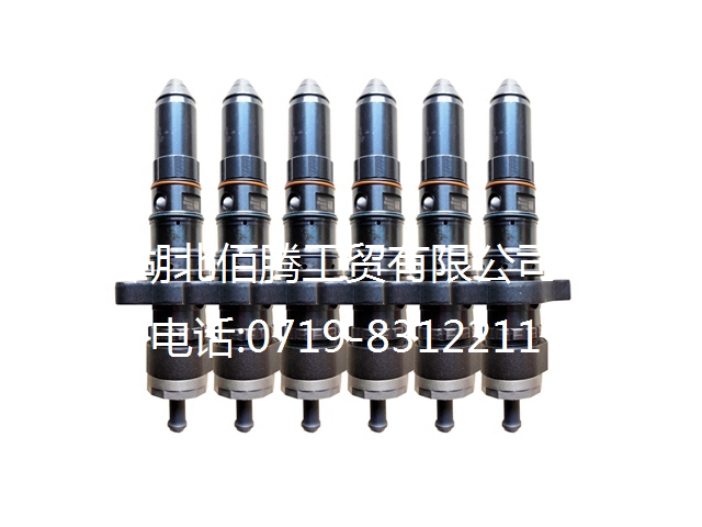 3076700。