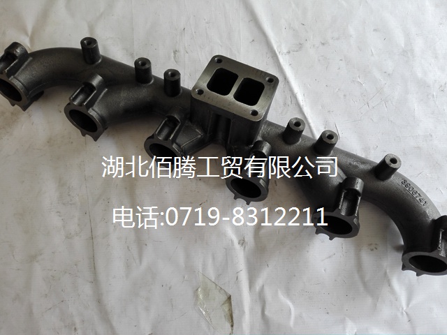 3906741。