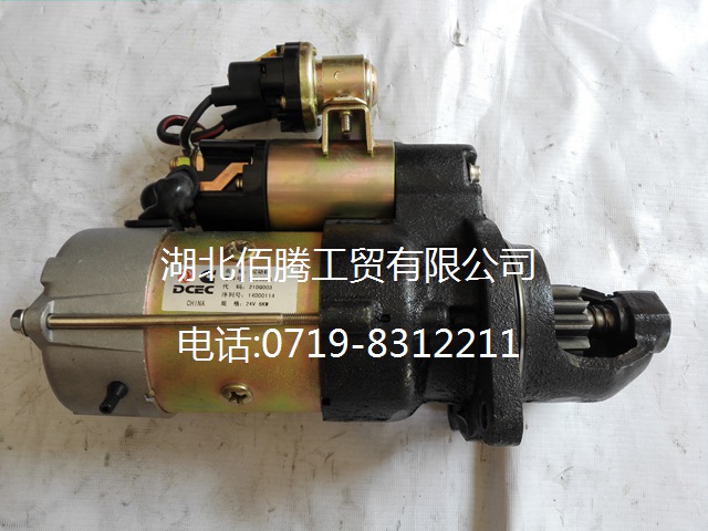  M93R3025SE