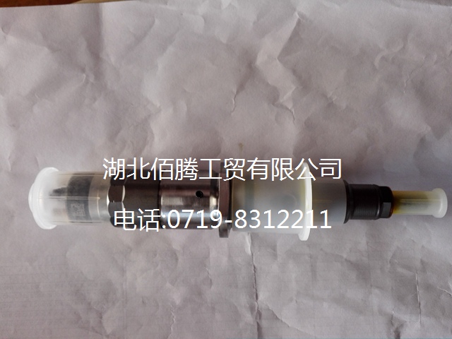4937065。