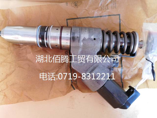 4061851。