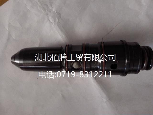 4914537。