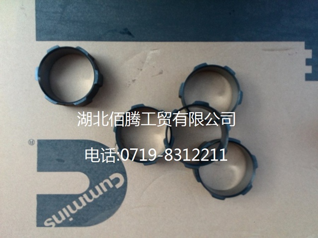 4937957，