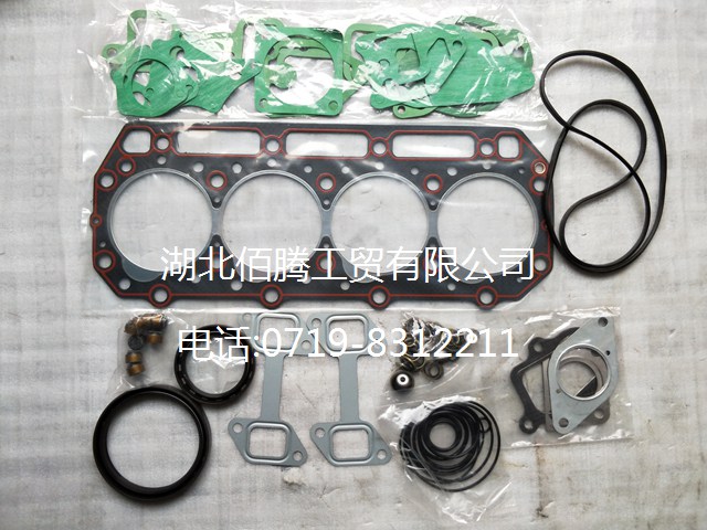 4900955，