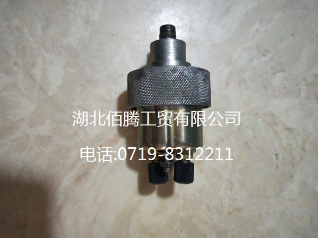 3971995，