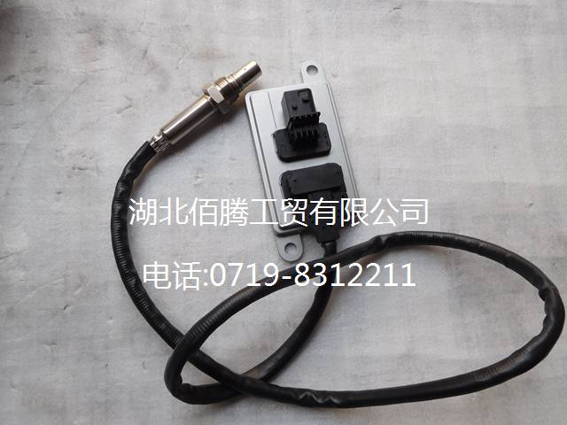 C4326863