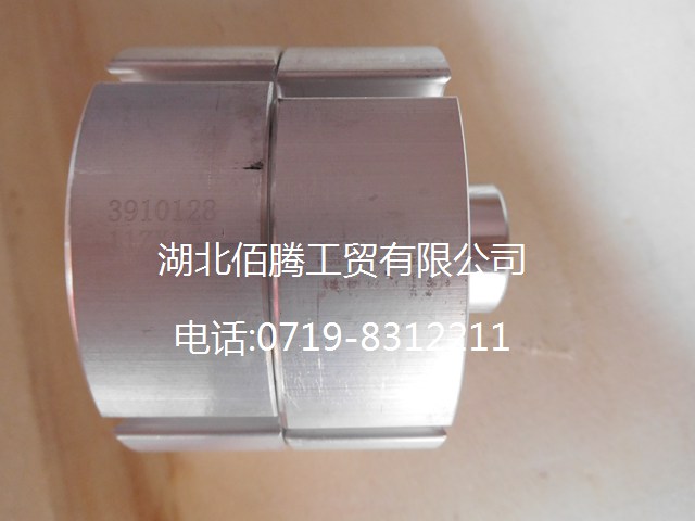 3908821。
