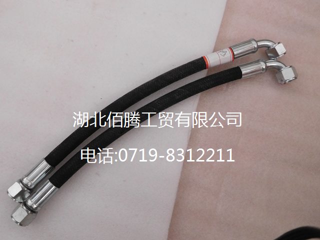 3634393、