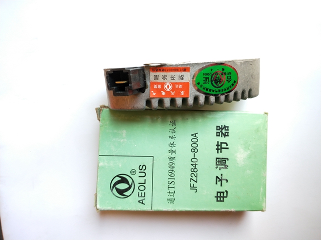 JFZ2840-800A ，