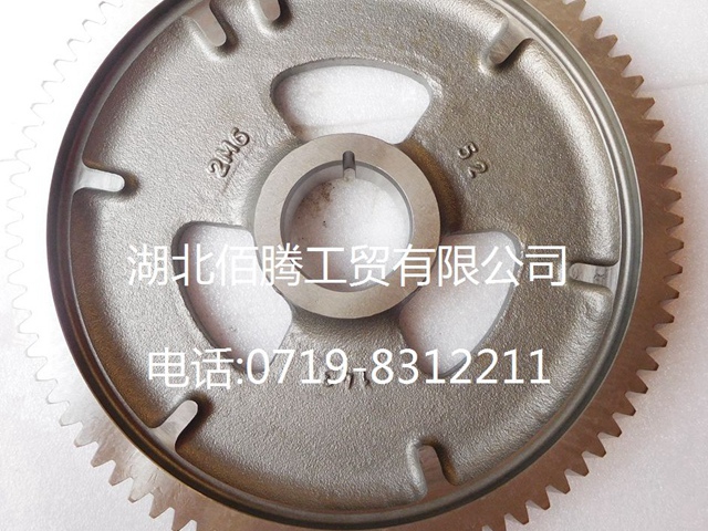 5284141，