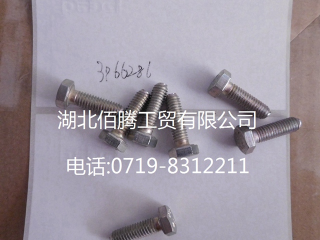 3966286，