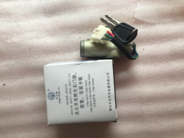 61QA-06020，