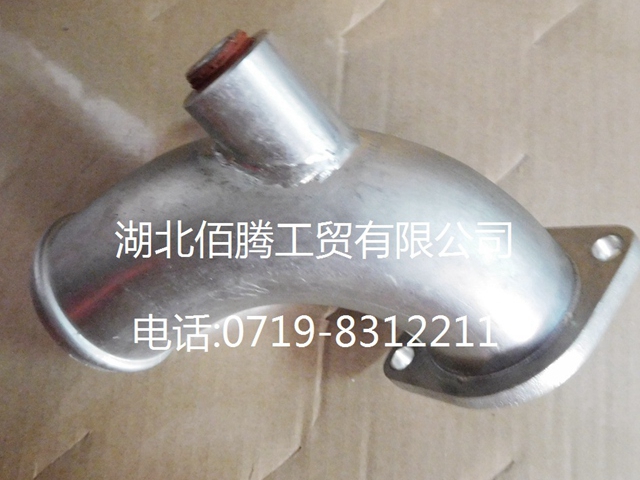3945111。