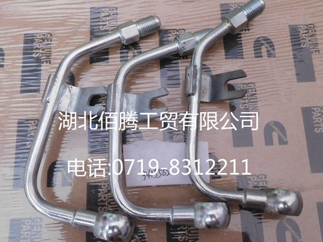 3415562。