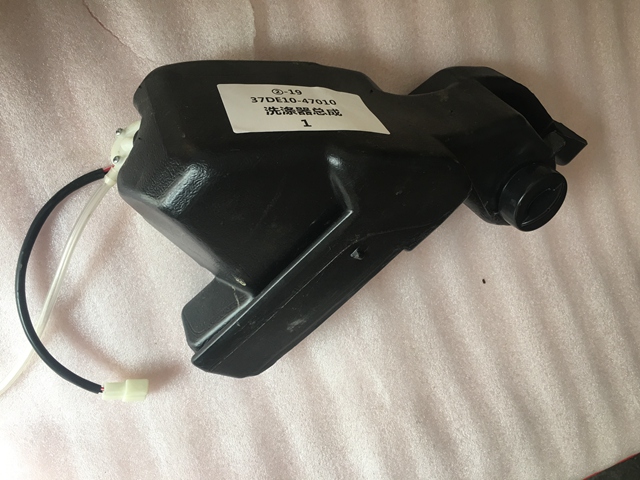 37DE10-47010洗涤器总成 (4).jpg