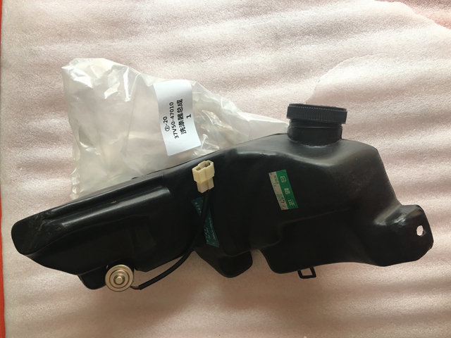 37DE10-47010洗涤器总成 (9).jpg